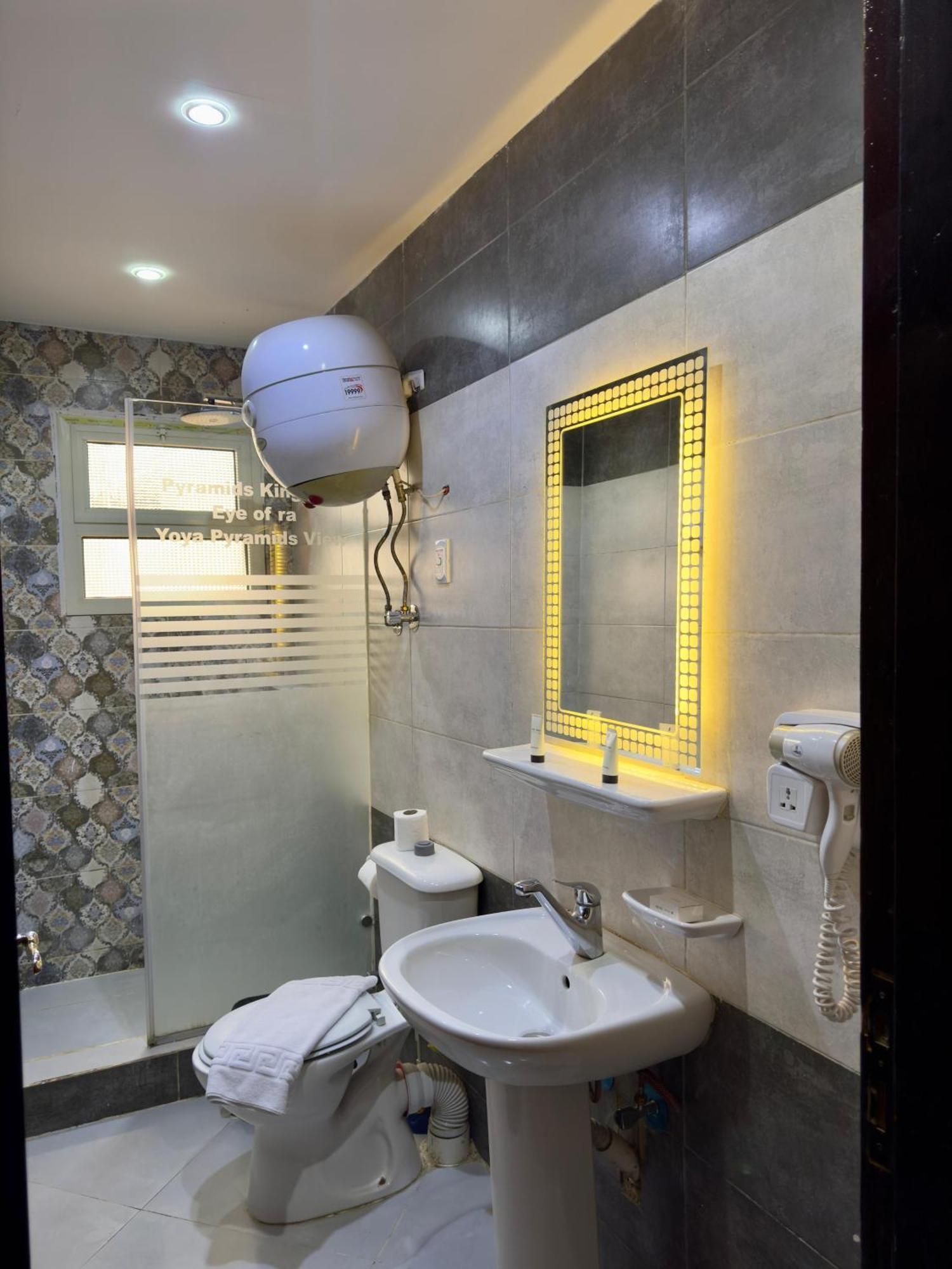 Pyramids Kingdom - Guest House Kafrat al Jabal Exterior photo